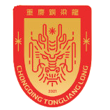 圣加仑